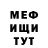 Кетамин VHQ Sergey Petryakov