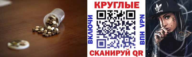 Ecstasy XTC  Сертолово 