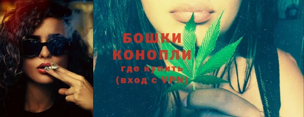 трава Абдулино