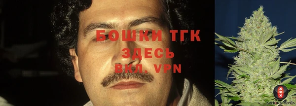 трава Абдулино