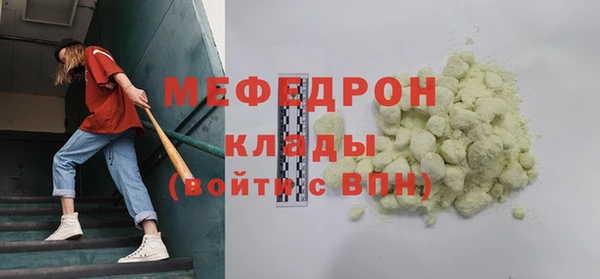 прущий лед Остров