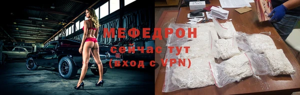 дмт Осташков